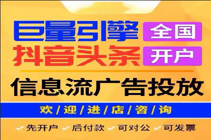 sem竞价代运营：从零到一的转化率提升之路